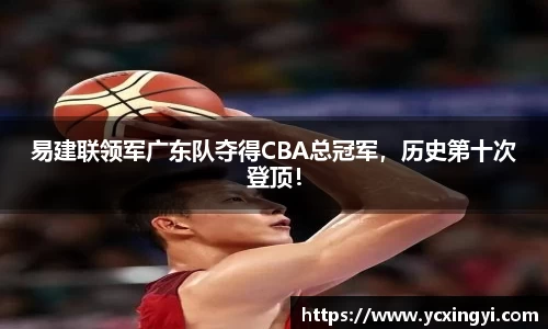 星欧娱乐官网