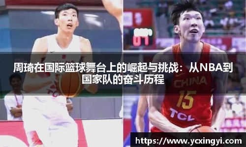 星欧娱乐平台