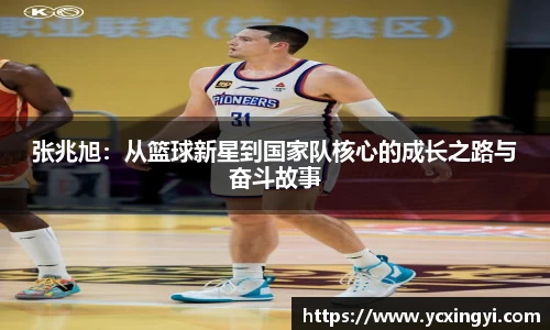 星欧娱乐